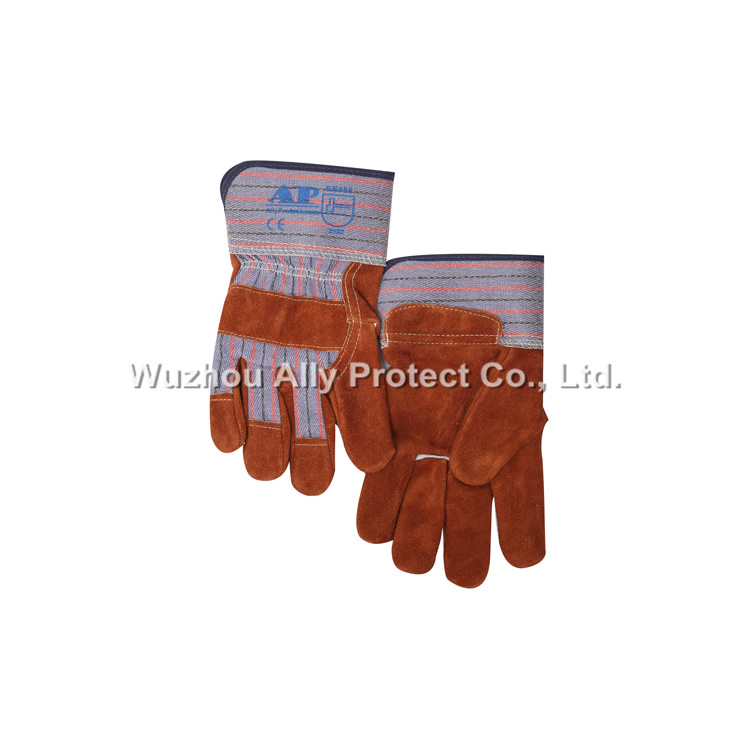 AP-2206 Coffee Working Gloves